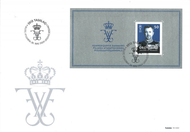 Greenland 2024 King Frederik X joint issue with Denmark Faroe Islands block FDC - Image 1