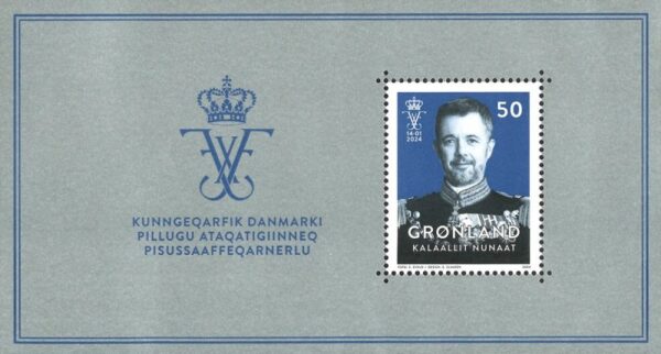 Greenland 2024 King Frederik X joint issue with Denmark Faroe Islands block MNH