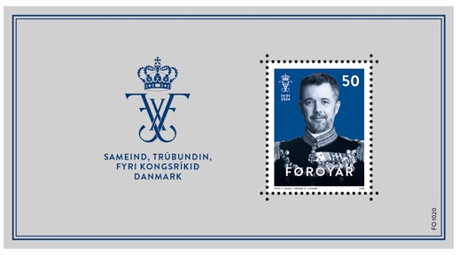 Faroe Islands 2024 King Frederik X joint issue with Denmark Greenland block MNH