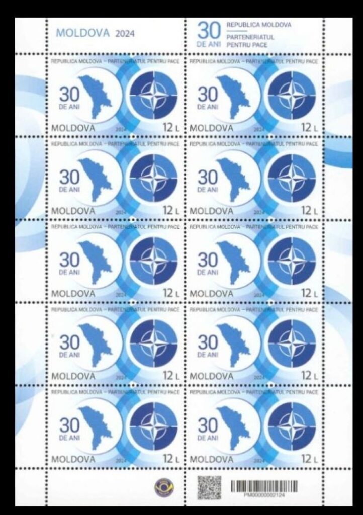 Moldova Moldavia 2024 NATO 30 years of partnership sheetlet MNH