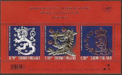 Finland Finnland Finlande 2006 First stamps 150 ann gold folio block MNH
