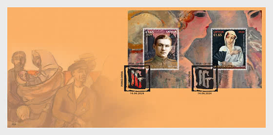 Latvia Lettland Lettonie 2024 Art Painting Jāzeps Grosvalds block FDC
