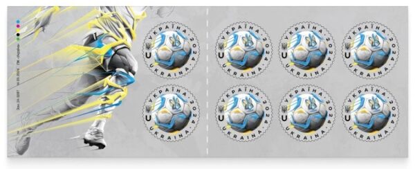 Ukraine 2024 Football EURO 2024 Germany 'Go Ukraine!' booklet MNH