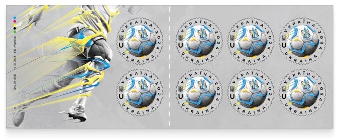 Ukraine 2024 Football EURO 2024 Germany 'Go Ukraine!' booklet MNH - Image 1