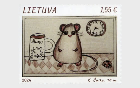Lithuania Litauen Lituanie 2024 Children’s Drawings My Pet stamp MNH