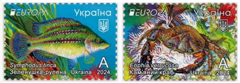 Ukraine 2024 Europa CEPT Undewater fauna Black sea Fish and crab set of 2 stamps MNH - Image 1