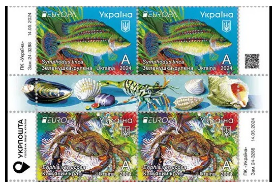 Ukraine 2024 Europa CEPT Undewater fauna Black sea Fish and crab 2 sets with labels MNH