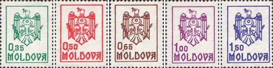Moldova Moldavia 1992 Definitives Coat of Arms set of 5 stamps MNH