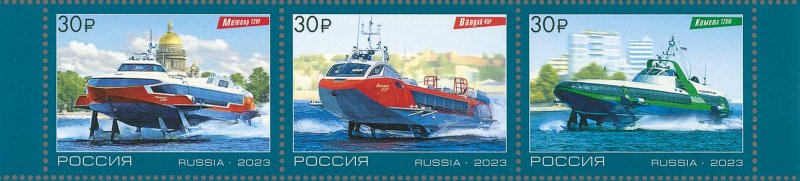 Russia Russland Russie 2023 New generation hydrofoils ships set of 3 stamps in strip MNH - Image 1