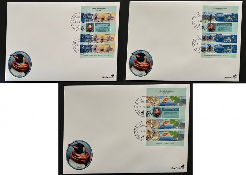 Estonia Estland Estonie 2024 Admiral Bellingshausen Geographical discoveries Antarctica BeePost set of 3 sheetlets FDC - Image 1