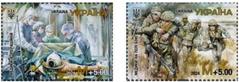 Ukraine 2024 Medicine at the Front Red Cross Angels of War set of 2 stamps MNH - Image 1