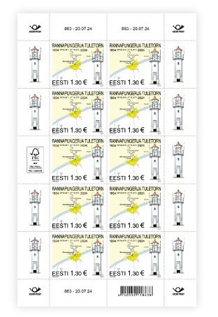 Estonia Estland Estonie 2024 Rannapungerja lighthouse sheetlet MNH