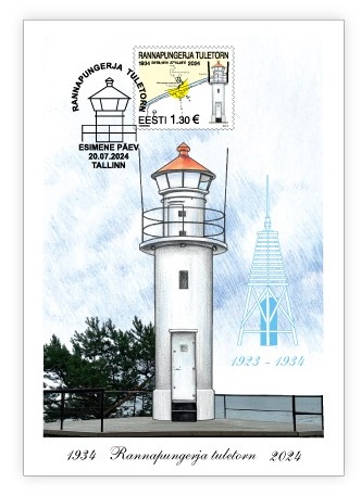 Estonia Estland Estonie 2024 Rannapungerja lighthouse Maxicard