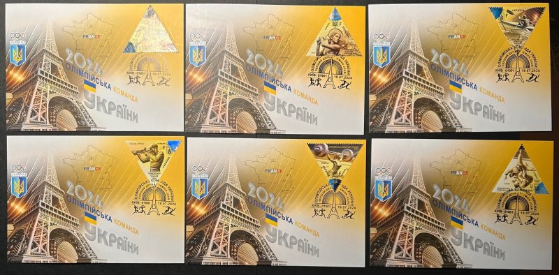 Ukraine 2024 Olympic games Paris Olympics set of 6 maxicards - Image 1