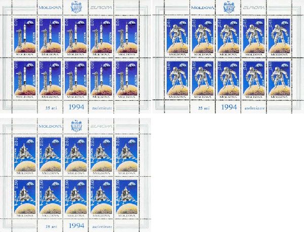 Moldova Moldavia 1994 Europa CEPT Space Man on the Moon 25 ann set of 3 sheetlets MNH