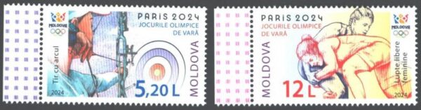 Moldova Moldavia 2024 Olympic games Paris Olympics set of 2 stamps MNH