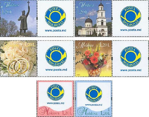 Moldova Moldavia 2009 Personal greeting stamps Set of 6 stamps MNH