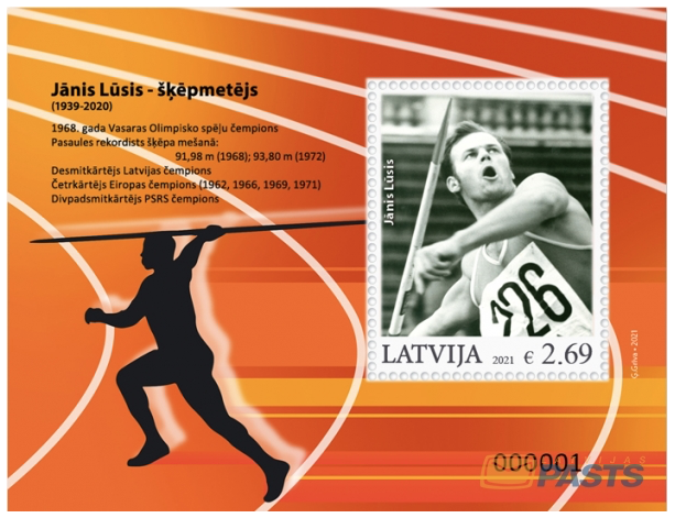 Latvia Lettland Lettonie 2021 Janis Lusis Legendary champion of three Olympics block MNH - Image 1