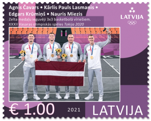 Latvia Lettland Lettonie 2021 Olympic games Tokyo Olympics champions stamp MNH