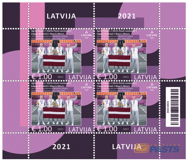 Latvia Lettland Lettonie 2021 Olympic games Tokyo Olympics champions sheetlet MNH - Image 1