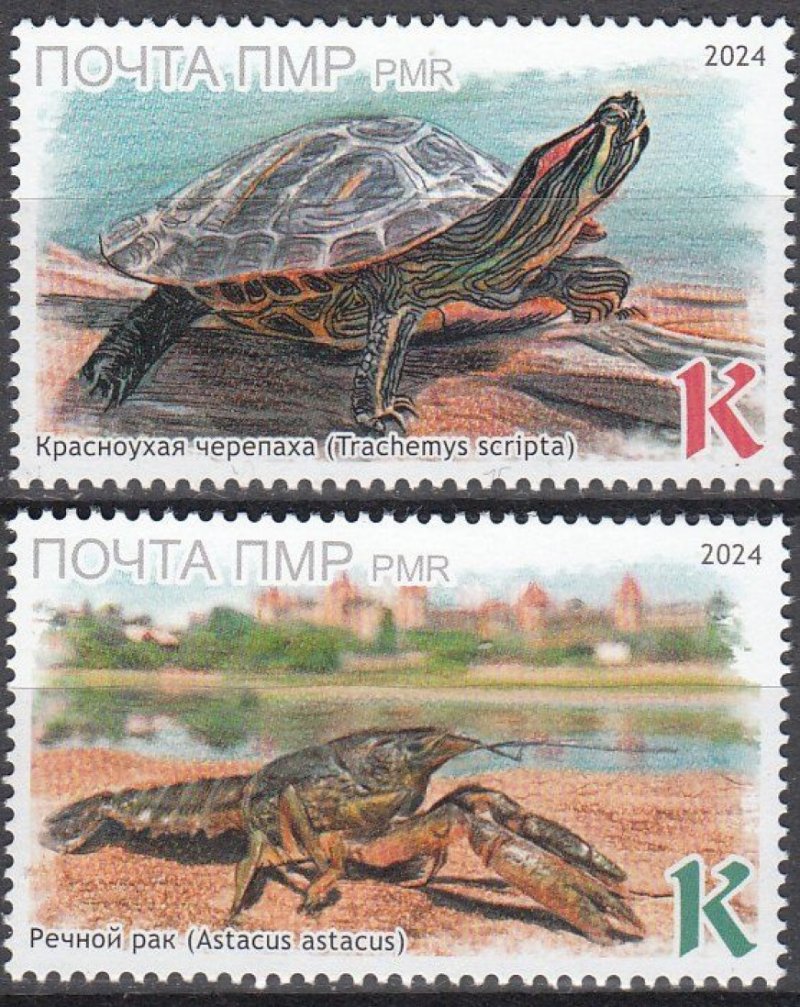 Russian occupation of Moldova ( Transnistria ) 2024 Europa CEPT Underwater fauna set of 2 perforated stamps MNH - Image 1