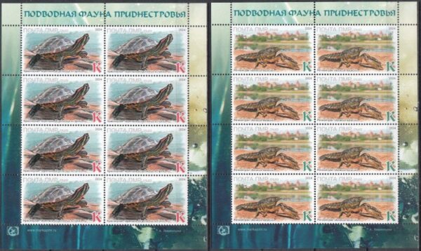 Russian occupation of Moldova ( Transnistria ) 2024 Europa CEPT Underwater fauna set of 2 perforated sheetlets MNH