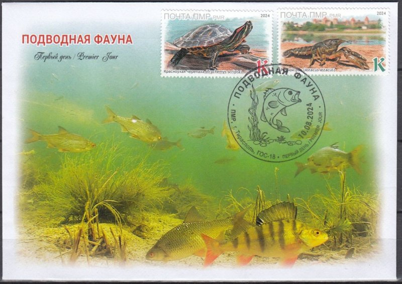 Russian occupation of Moldova ( Transnistria ) 2024 Europa CEPT Underwater fauna FDC - Image 1
