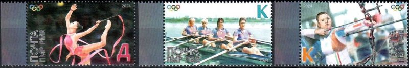 Russian occupation of Moldova ( Transnistria ) 2024 Olympic games Paris Olympics Set of 3 perforated stamps MNH - Image 1