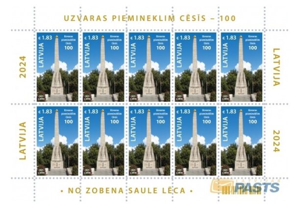 Latvia Lettland Lettonie 2024 Centenary of the Victory monument in Cesis sheetlet MNH