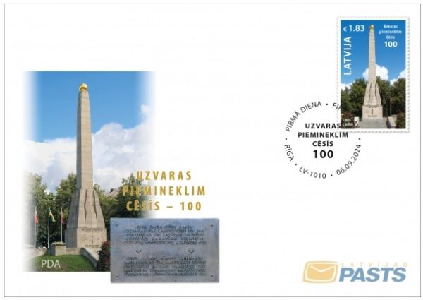 Latvia Lettland Lettonie 2024 Centenary of the Victory monument in Cesis FDC
