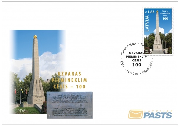 Latvia Lettland Lettonie 2024 Centenary of the Victory monument in Cesis FDC - Image 1