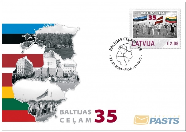 Latvia Lettland Lettonie 2024 35th Anniversary of The Baltic Way limited edition stamp FDC - Image 1