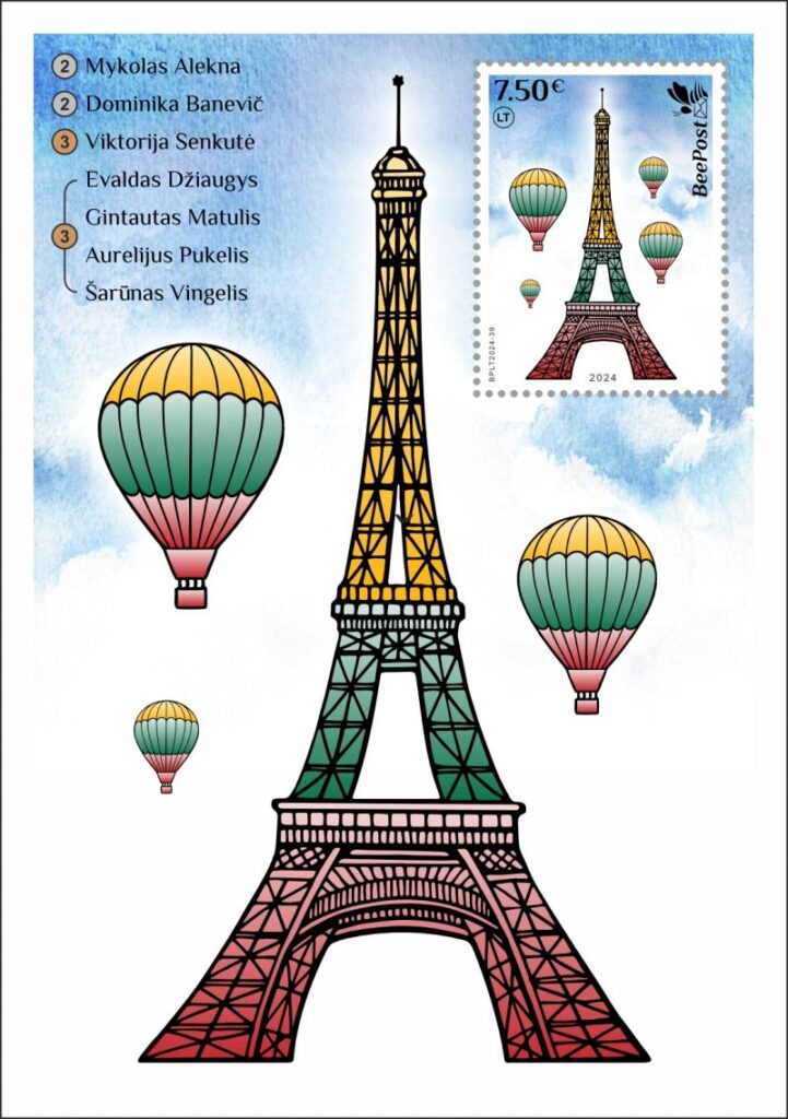 Lithuania Litauen Lituanie 2024 Olympic games Paris Olympics LT team awards BeePost block MNH