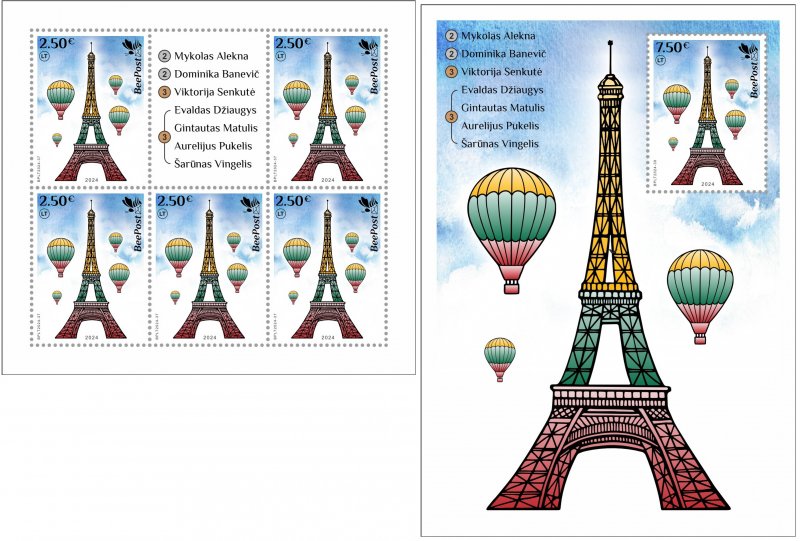 Lithuania Litauen Lituanie 2024 Olympic games Paris Olympics LT team awards BeePost sheetlet and block MNH - Image 1