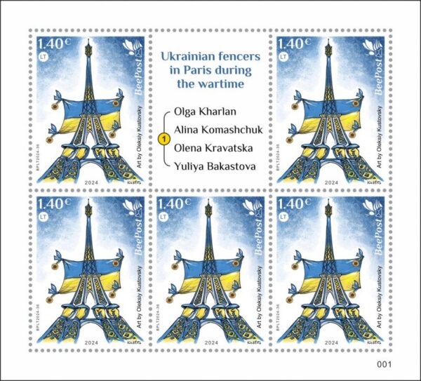 Lithuania Litauen Lituanie 2024 Olympic games Paris Olympics Ukrainian fencers during the wartime BeePost sheetlet with label MNH