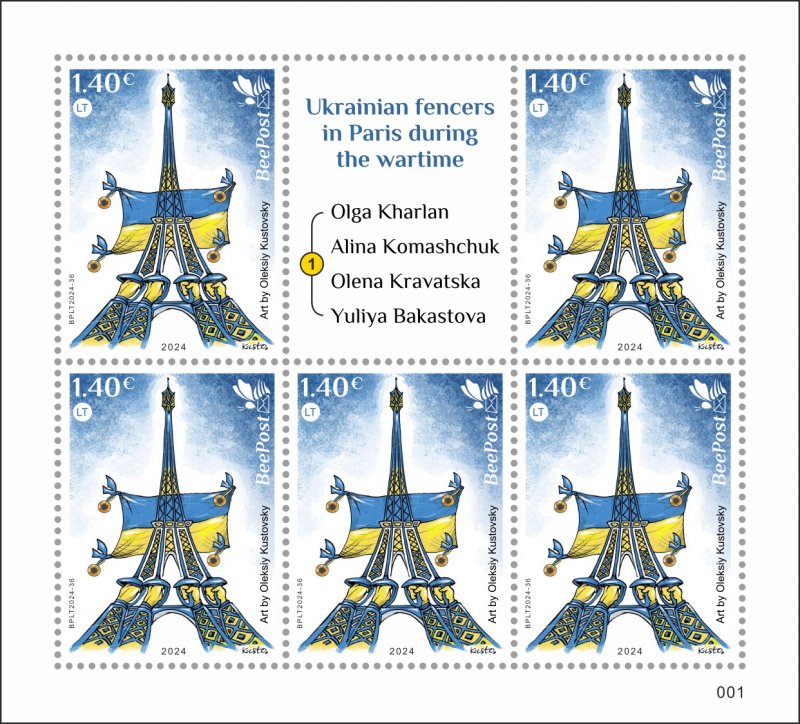 Lithuania Litauen Lituanie 2024 Olympic games Paris Olympics Ukrainian fencers during the wartime BeePost sheetlet with label MNH - Image 1
