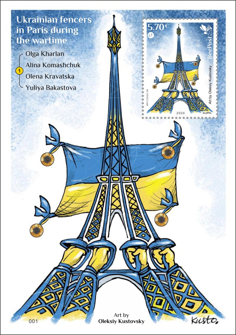 Lithuania Litauen Lituanie 2024 Olympic games Paris Olympics Ukrainian fencers during the wartime BeePost block MNH - Image 1
