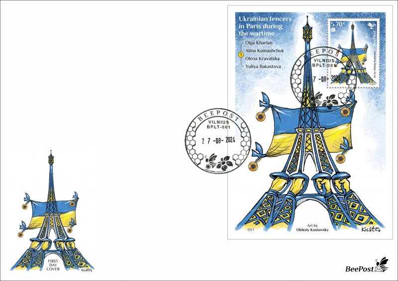 Lithuania Litauen Lituanie 2024 Olympic games Paris Olympics Ukrainian fencers during the wartime BeePost block FDC - Image 1