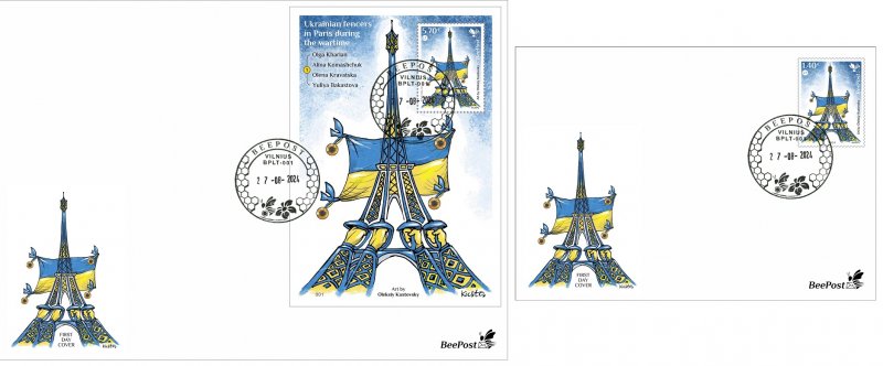 Lithuania Litauen Lituanie 2024 Olympic games Paris Olympics Ukrainian fencers during the wartime BeePost stamp and block FDC - Image 1