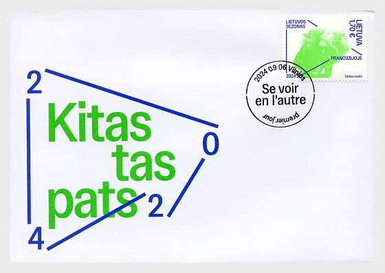 Lithuania Litauen Lituanie 2024 Lithuanian Season in France LP stamp FDC