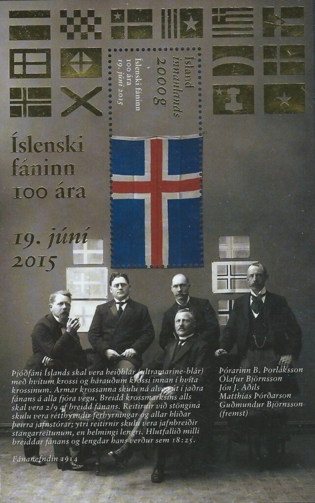 Iceland Island Istande 2015 Centenary of the State Flag block MNH