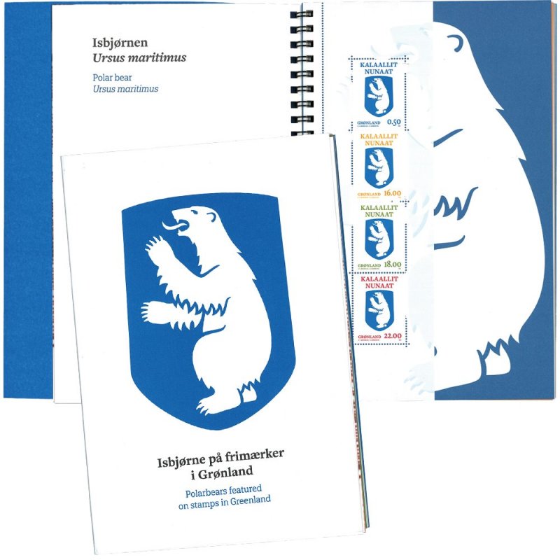 Greenland Grönland Groenland Denmark 2024 Definitives Coat of Arms Polar bear Special limited edition block in booklet MNH - Image 1