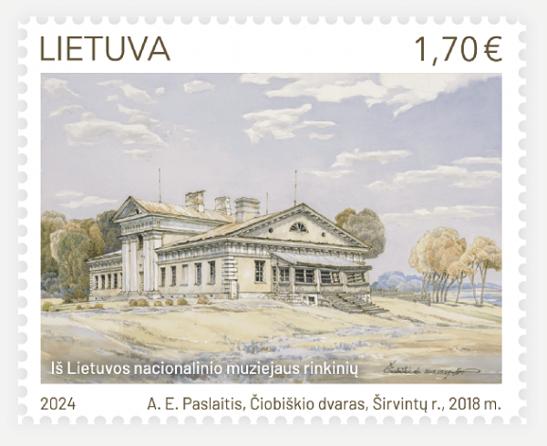 Lithuania Litauen Lituanie 2024 Čiobiškis manor LP stamp MNH