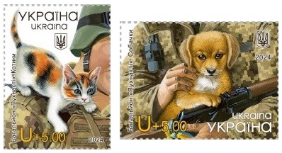 Ukraine 2024 Battalion 'Fluffy' puppies and kittens set of 2 stamps MNH