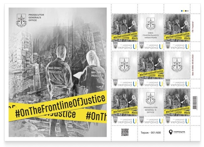 Ukraine 2024 United for Justice Office of the Attorney General limited edition block / sheetlet MNH - Image 1