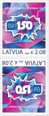 Latvia Lettland Lettonie 2024 UPU 150 joint issue tet-beshe MNH