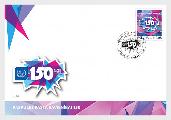 Latvia Lettland Lettonie 2024 UPU 150 joint issue FDC