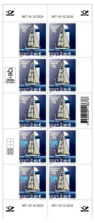 Estonia Estland Estonie 2024 Historical ships Lennuk Omniva sheetlet MNH