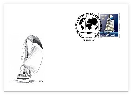 Estonia Estland Estonie 2024 Historical ships Lennuk Omniva FDC