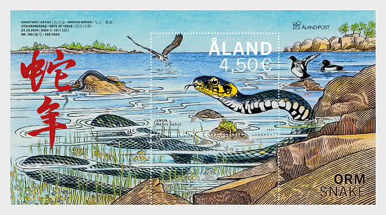 Aland Islands Åland Finland 2024 Chinese New Year of Snake block MNH